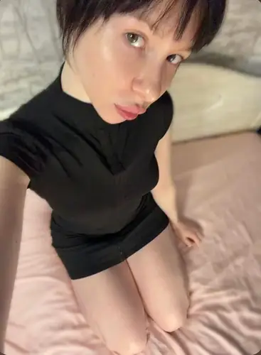 Neko - cei